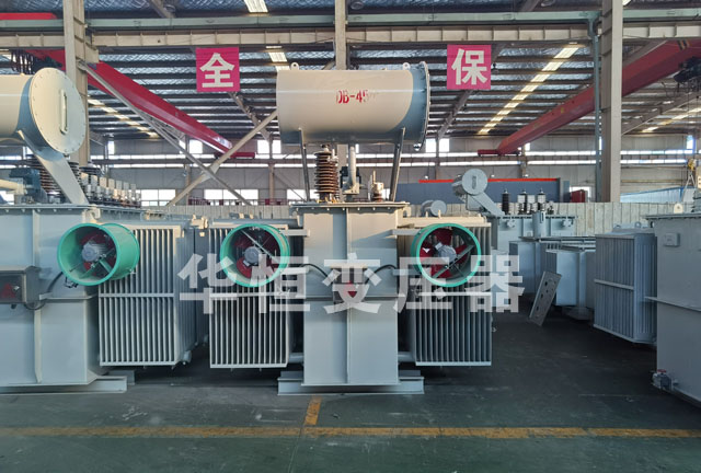 S13-6300/35鹿寨鹿寨鹿寨油浸式变压器